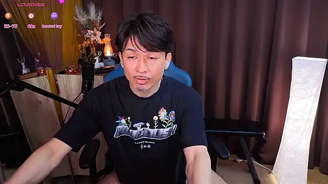 HARU-outdoor-x online show from 20, 3, 2026