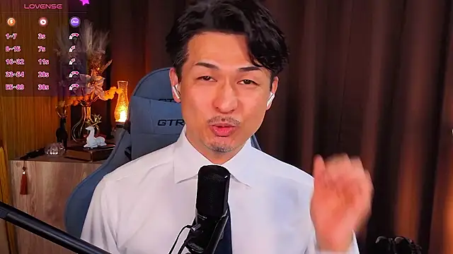 HARU-outdoor-x online show from 13, 2, 2026