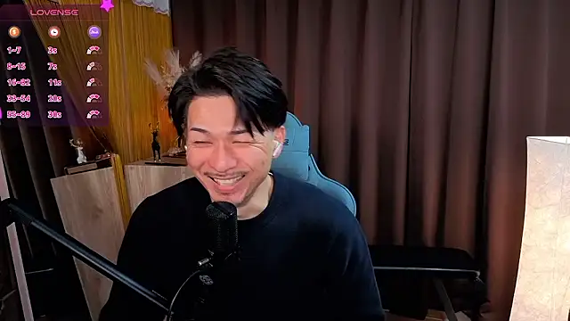 HARU-outdoor-x online show from 22, 11, 2025