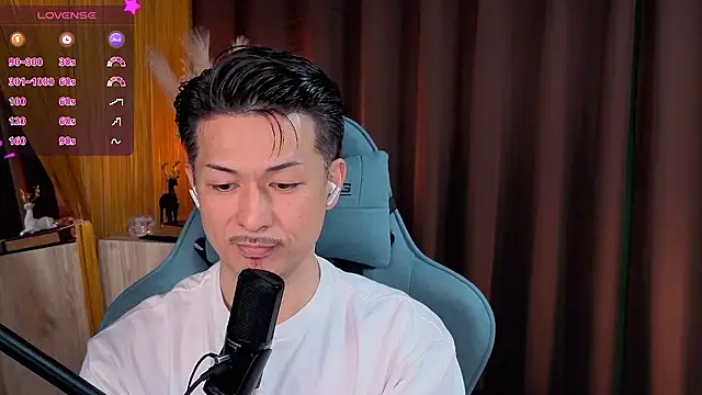 HARU-outdoor-x online show from 22, 9, 2025