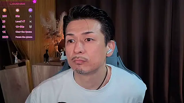 HARU-outdoor-x online show from 17, 10, 2025