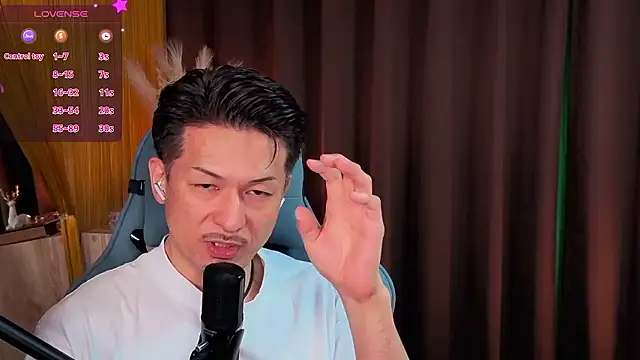 HARU-outdoor-x online show from 23, 9, 2025