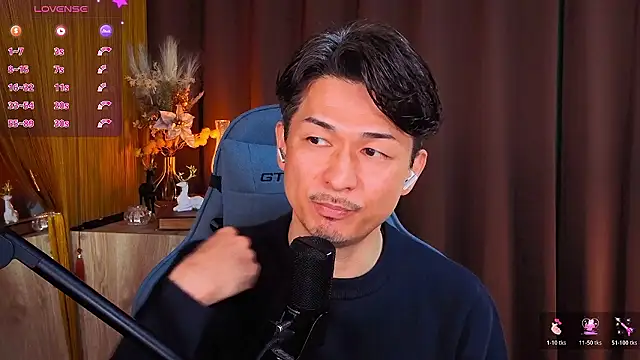 HARU-outdoor-x online show from 9, 2, 2026