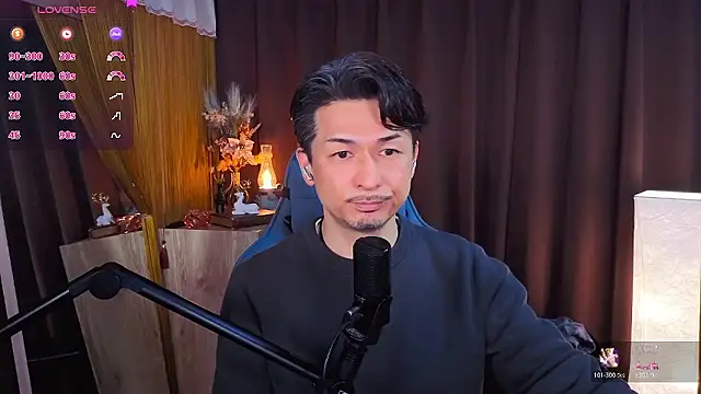 HARU-outdoor-x online show from 23, 2, 2026