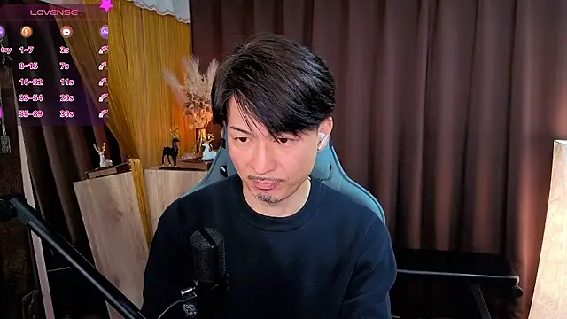 HARU-outdoor-x online show from 4, 12, 2025