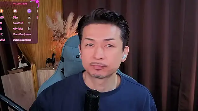 HARU-outdoor-x online show from 15, 10, 2025