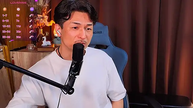 HARU-outdoor-x online show from 5, 2, 2026