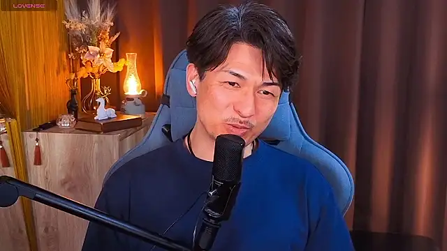 HARU-outdoor-x online show from 15, 2, 2026