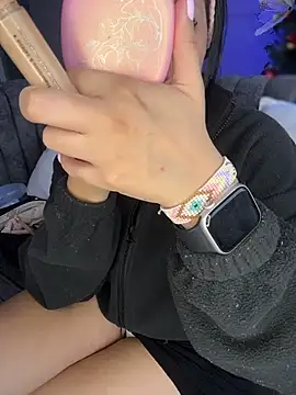 Snapshot of GabriellaFerrer chatting on 29, 11, 2025 GabriellaFerrer online show from 29, 11, 2025