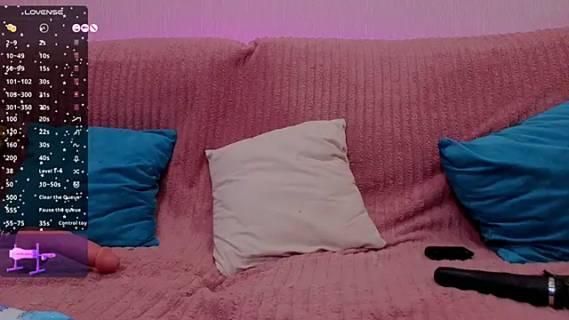 StellaSweetness online show from 12, 10, 2025