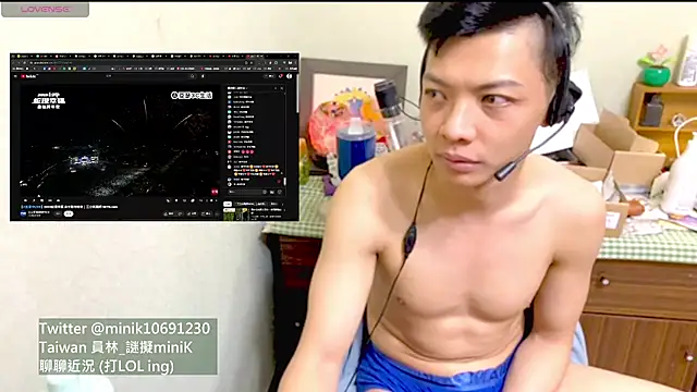 1o4e04 online show from 31, 12, 2024