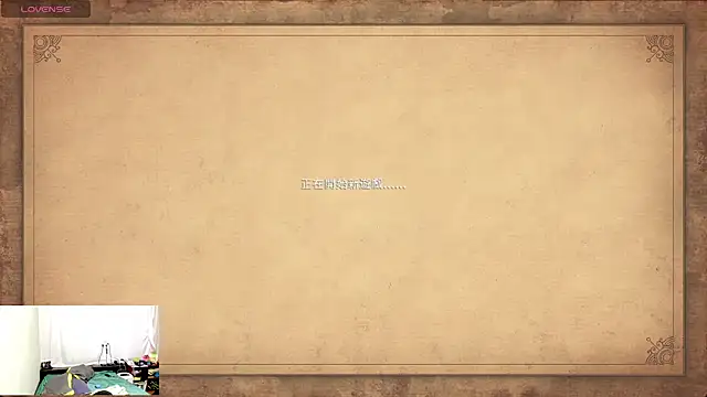 Snapshot of 1o4e04 chatting on 11, 7, 2026 1o4e04 online show from 11, 7, 2026