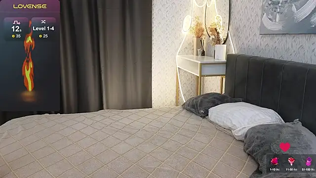 Snapshot of YourSweetDream_ chatting on 5, 10, 2025 YourSweetDream online show from 5, 10, 2025