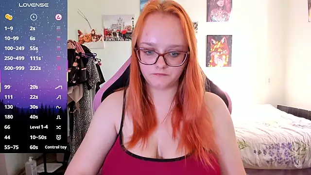 Snapshot of Kofein chatting on 23, 6, 2026 Kofein online show from 23, 6, 2026