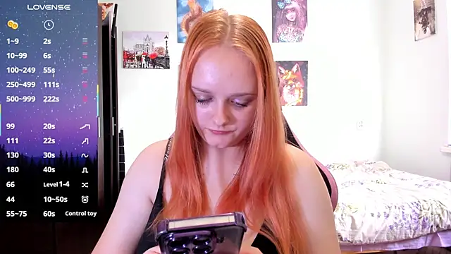 Snapshot of Kofein chatting on 21, 7, 2026 Kofein online show from 21, 7, 2026