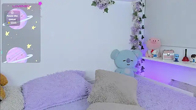 Baby Xian online show from 11, 5, 2026