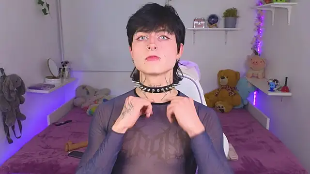 Baby Xian online show from 14, 11, 2025