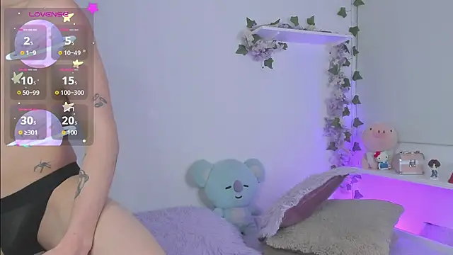 Baby Xian online show from 12, 5, 2026