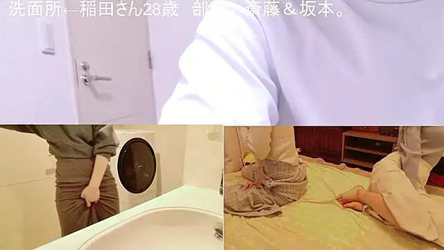 Kakushi dori online show from 25, 3, 2026