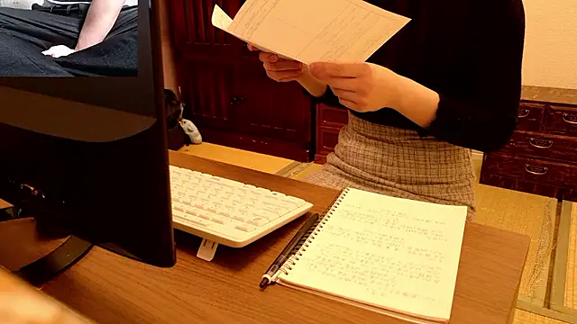 Kakushi dori online show from 22, 12, 2025