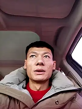 Snapshot of Xpj123 chatting on 29, 1, 2025 Xpj123 online show from 29, 1, 2025