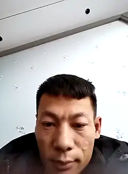 Snapshot of Xpj123 chatting on 17, 1, 2025 Xpj123 online show from 17, 1, 2025