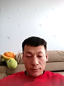 Snapshot of Xpj123 chatting on 17, 1, 2025 Xpj123 online show from 17, 1, 2025