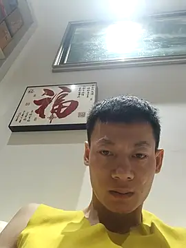 Snapshot of Xpj123 chatting on 19, 2, 2026 Xpj123 online show from 19, 2, 2026