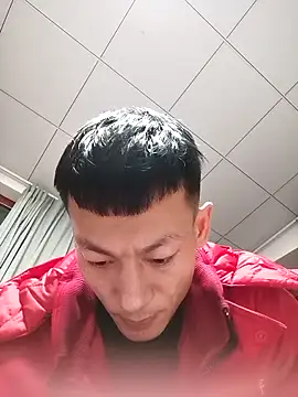 Snapshot of Xpj123 chatting on 23, 1, 2025 Xpj123 online show from 23, 1, 2025