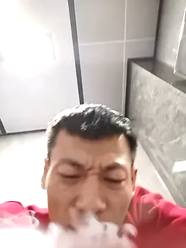 Snapshot of Xpj123 chatting on 20, 1, 2025 Xpj123 online show from 20, 1, 2025