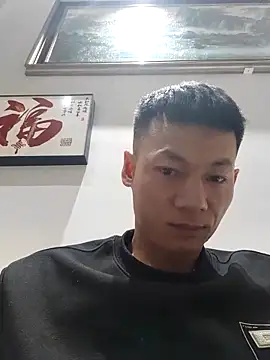 Snapshot of Xpj123 chatting on 6, 2, 2026 Xpj123 online show from 6, 2, 2026