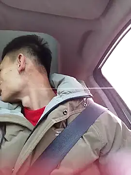 Snapshot of Xpj123 chatting on 31, 1, 2025 Xpj123 online show from 31, 1, 2025