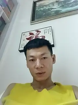 Snapshot of Xpj123 chatting on 20, 2, 2026 Xpj123 online show from 20, 2, 2026