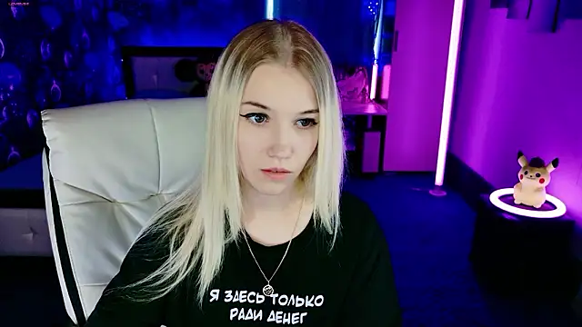 Snapshot of ShhhO_O chatting on 28, 2, 2026 ShhhO O online show from 28, 2, 2026