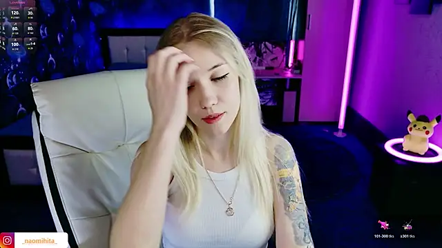 Snapshot of ShhhO_O chatting on 11, 4, 2026 ShhhO O online show from 11, 4, 2026