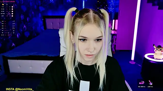 ShhhO O online show from 21, 12, 2025