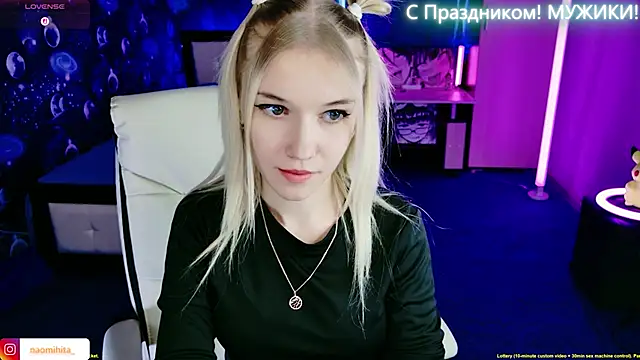 Snapshot of ShhhO_O chatting on 23, 2, 2026 ShhhO O online show from 23, 2, 2026