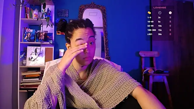 Snapshot of ela_0 chatting on 5, 12, 2025 ela 0 online show from 5, 12, 2025