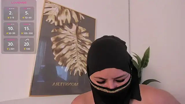 Amina hafsa online show from 17, 12, 2025