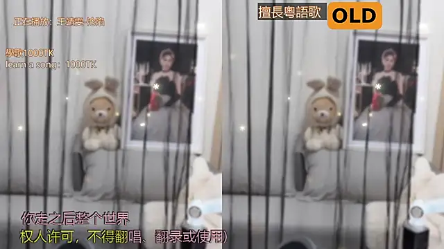 babykitty- online show from 9, 3, 2025