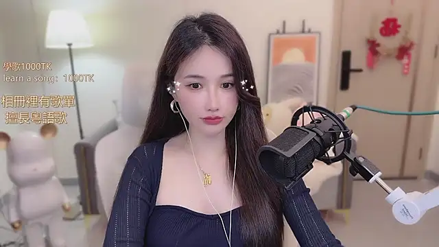 babykitty- online show from 16, 11, 2025