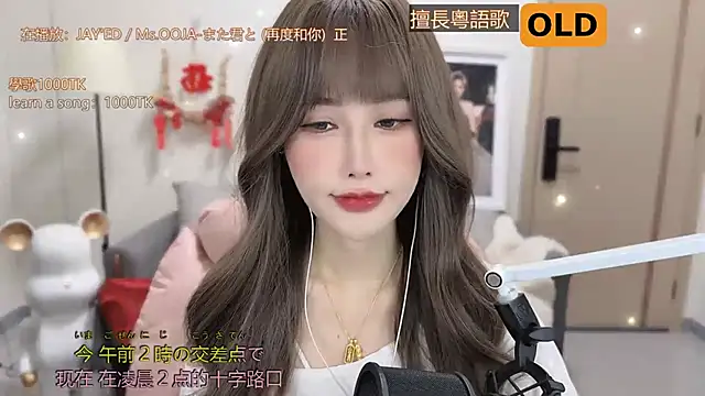 babykitty- online show from 10, 3, 2025