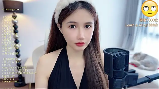 babykitty- online show from 20, 6, 2026