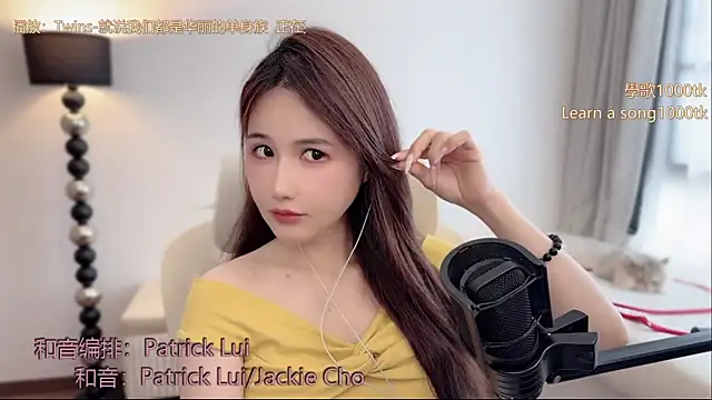 babykitty- online show from 30, 5, 2026