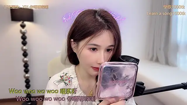 babykitty- online show from 4, 4, 2026