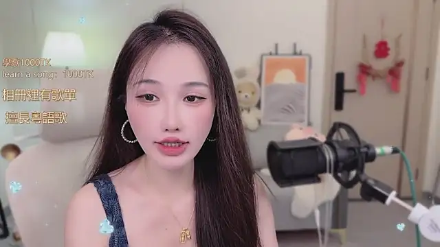 babykitty- online show from 25, 9, 2025