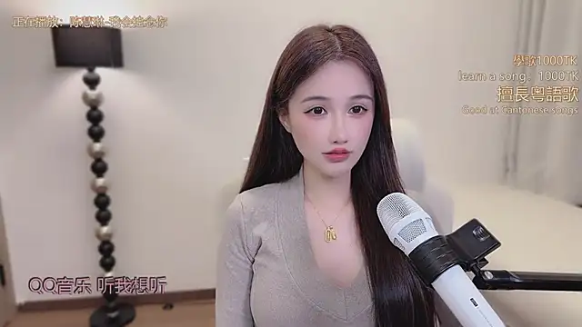 babykitty- online show from 10, 3, 2026