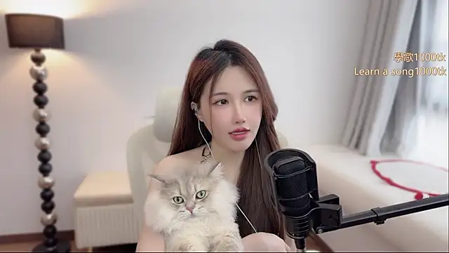babykitty- online show from 10, 6, 2026