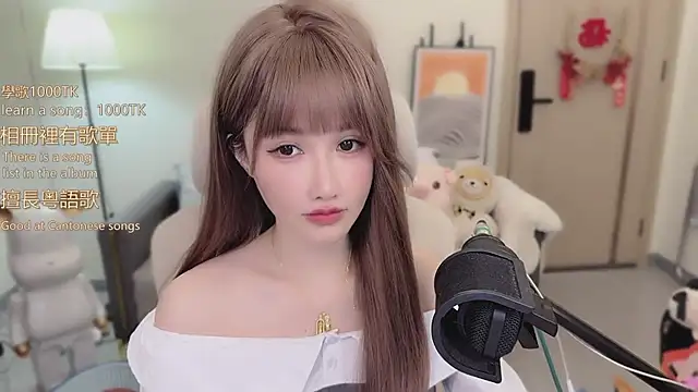 babykitty- online show from 20, 12, 2025