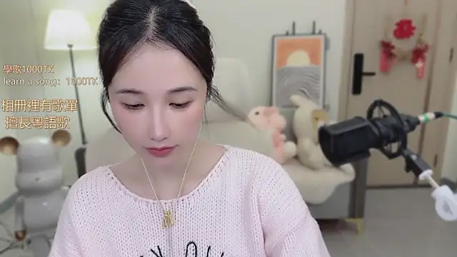 babykitty- online show from 6, 11, 2025